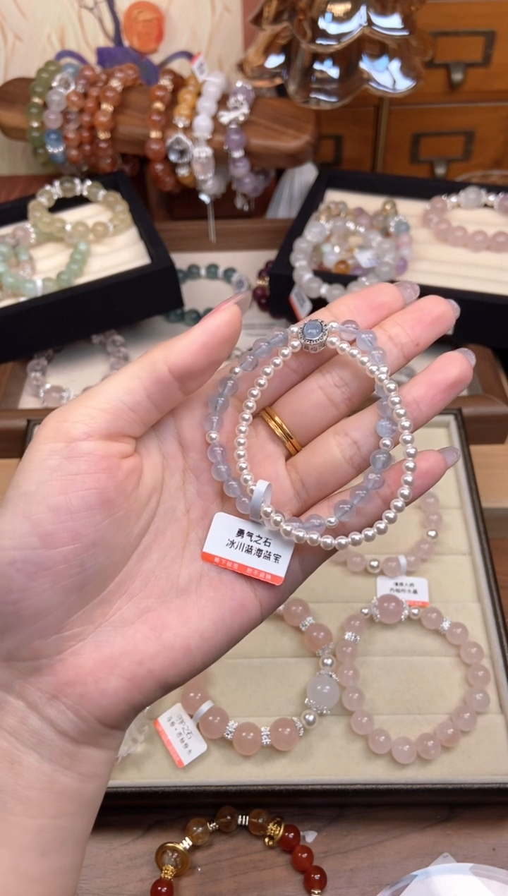 【闪购商品】水晶手链未镶嵌海蓝宝