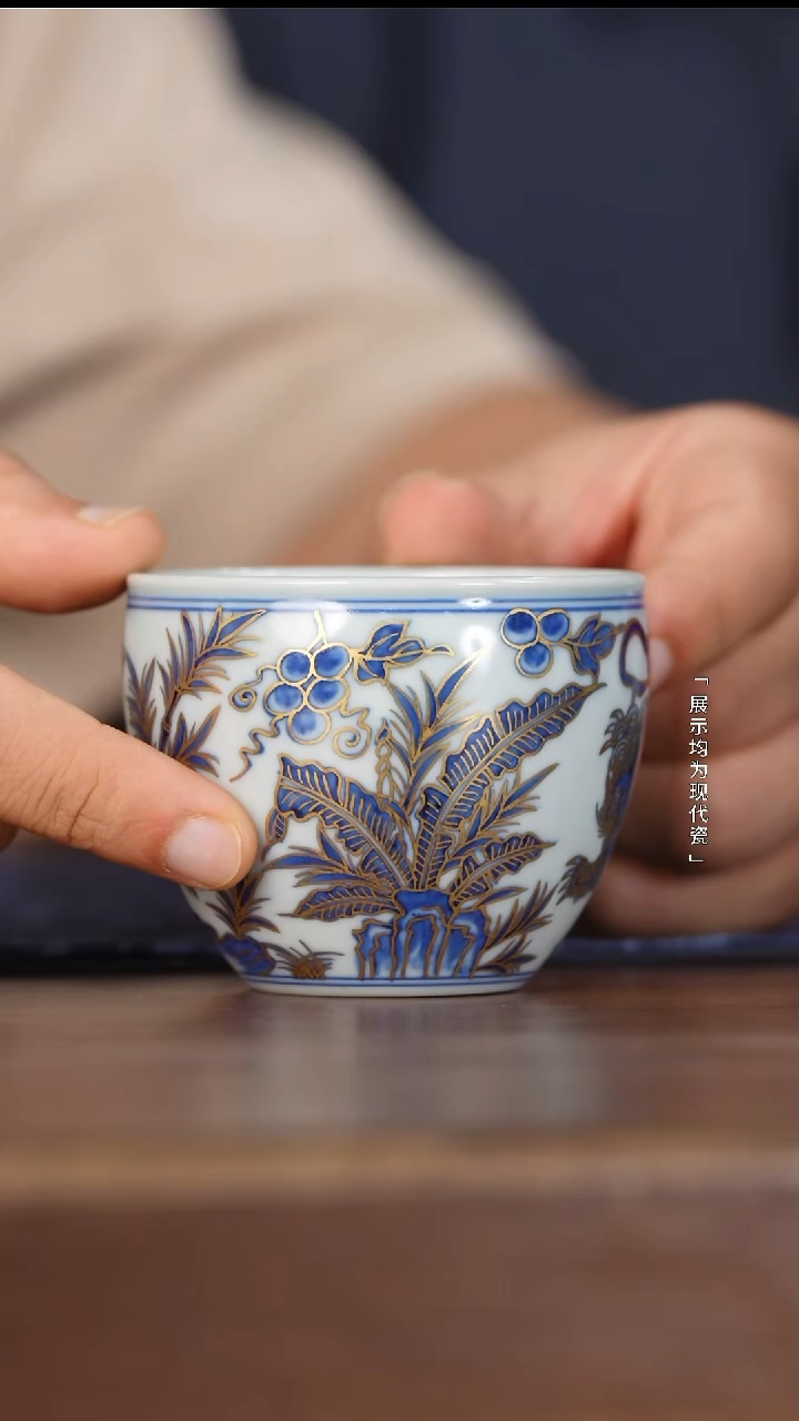 【瓷见如故】逸古堂描金狮子杯