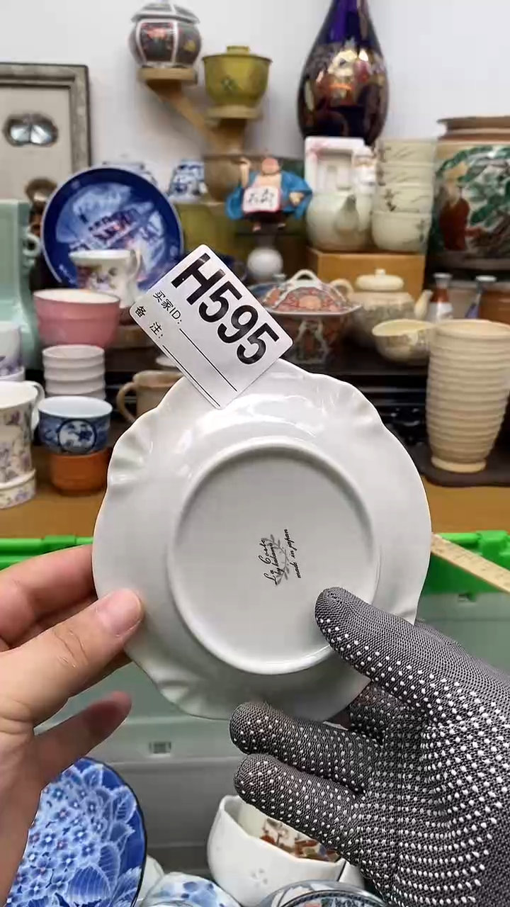 Y*s晶禧美瓷精品瓷器595