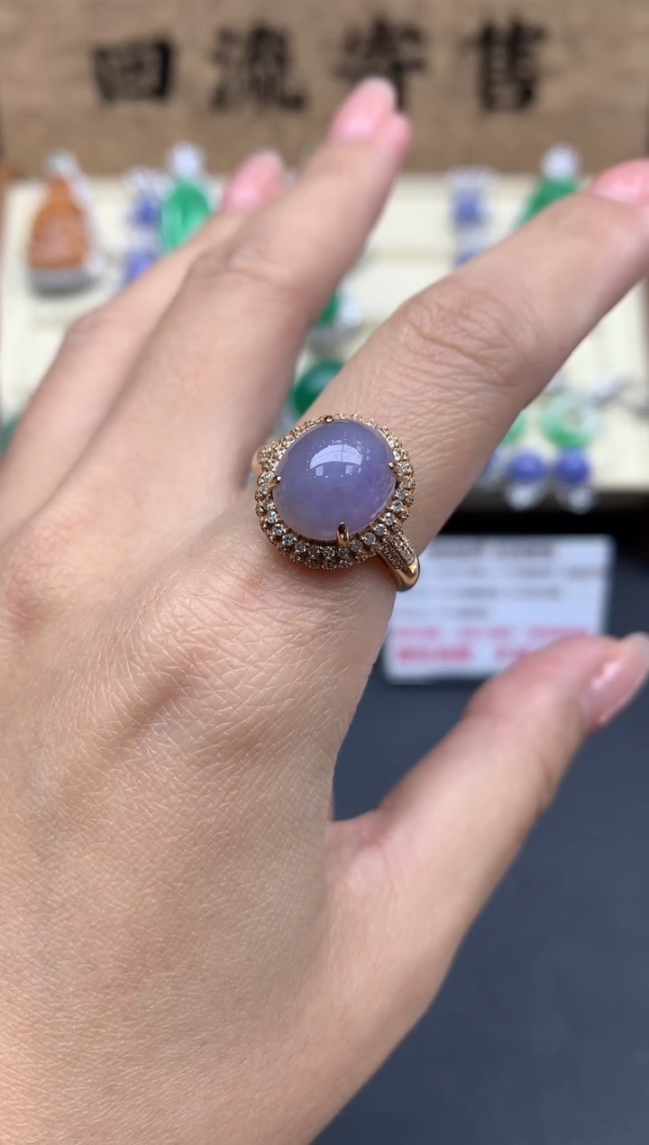 【闪购商品】翡翠戒指18K金镶嵌699-中国好珍宝