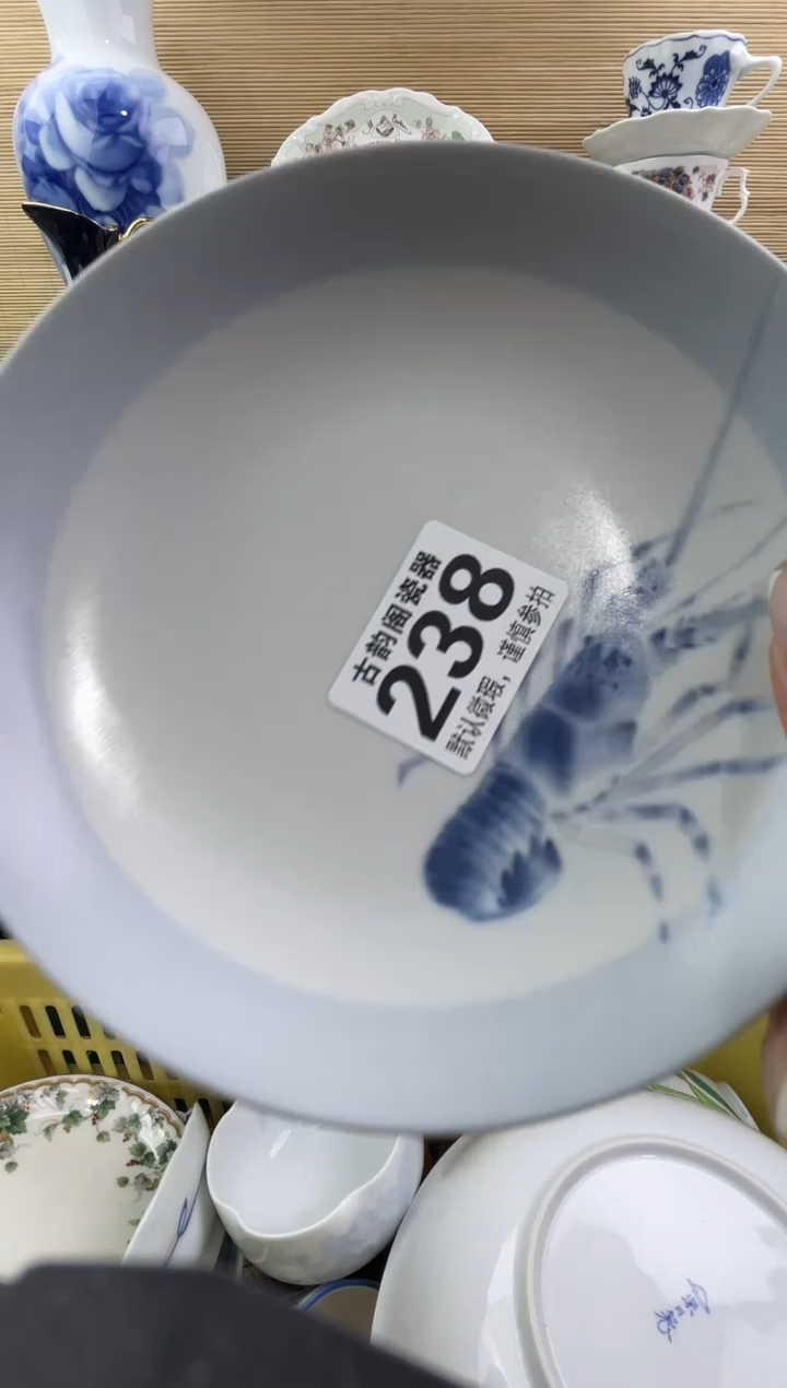 九*香摆件瓷器瓷器瓷器