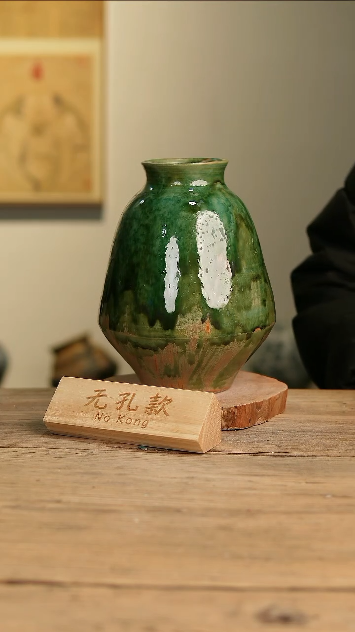 【闪购商品】摆件6-573高26口8误差2无孔