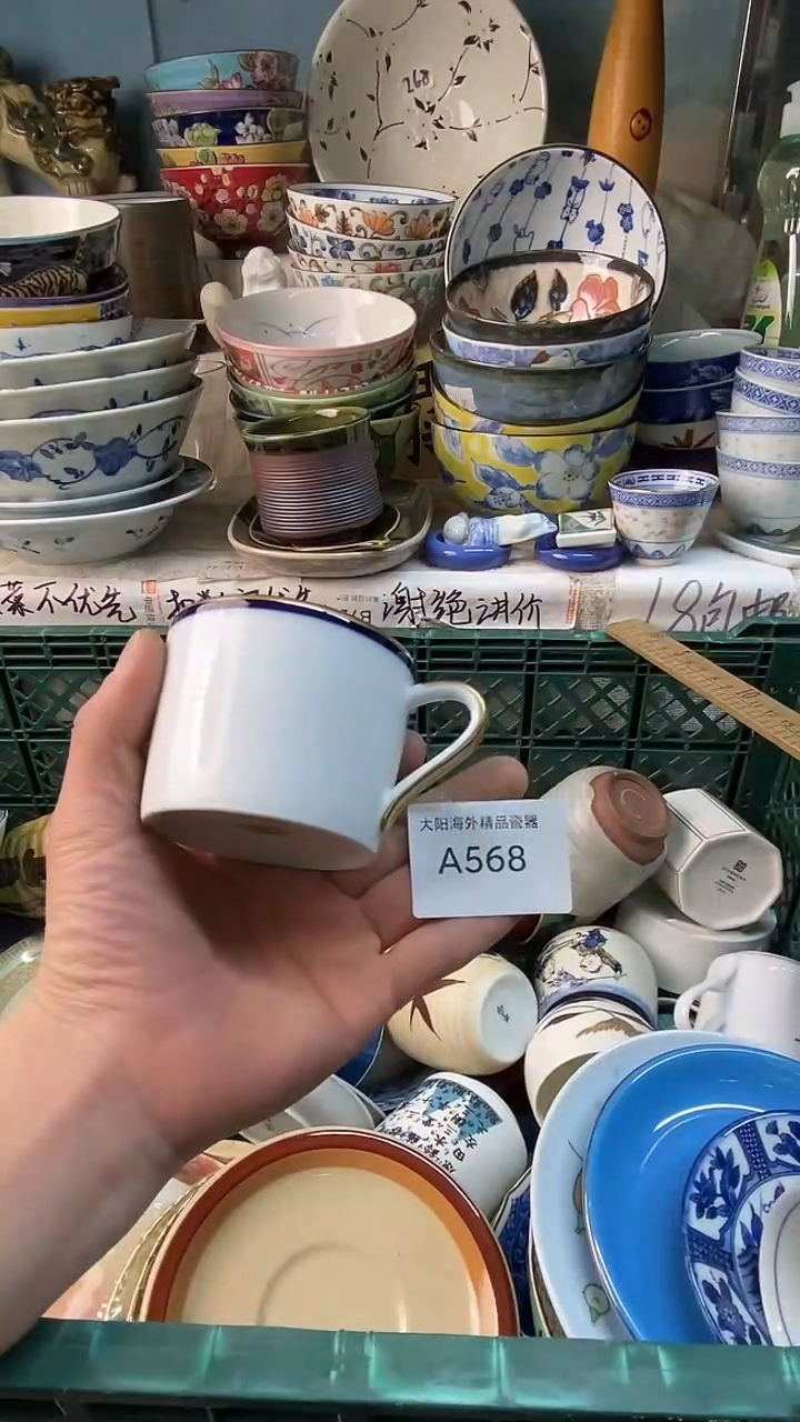 瓷片屋**雨感谢您一直以来的支持