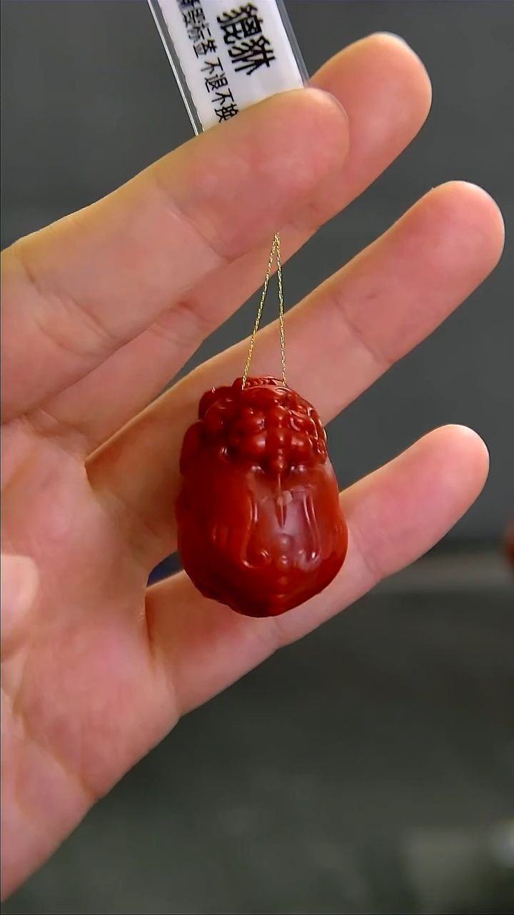 【闪购商品】南红玛瑙雕刻未镶嵌015DY00209产品一个