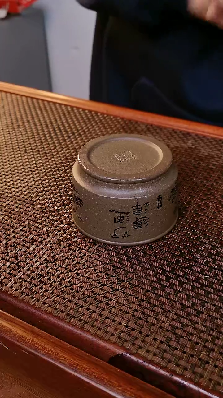 茶杯紫砂宜兴高端紫砂杯