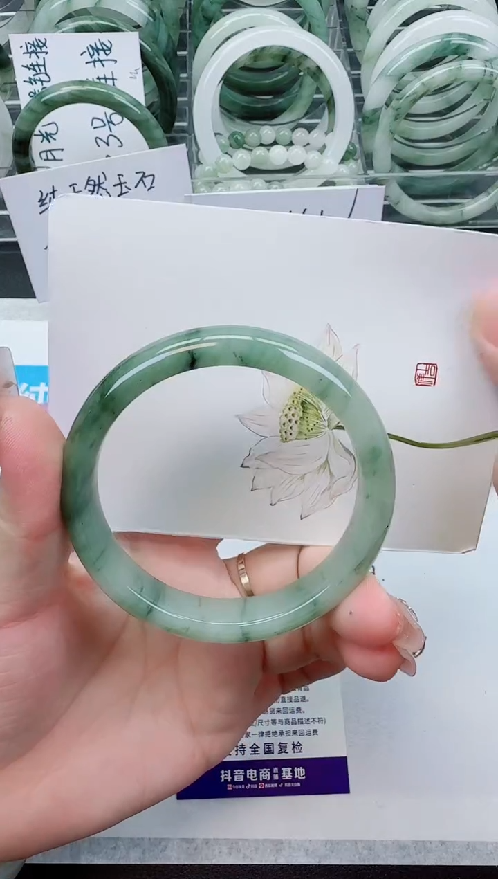 【闪购商品】石英质玉手镯未镶嵌304号/58-59圈