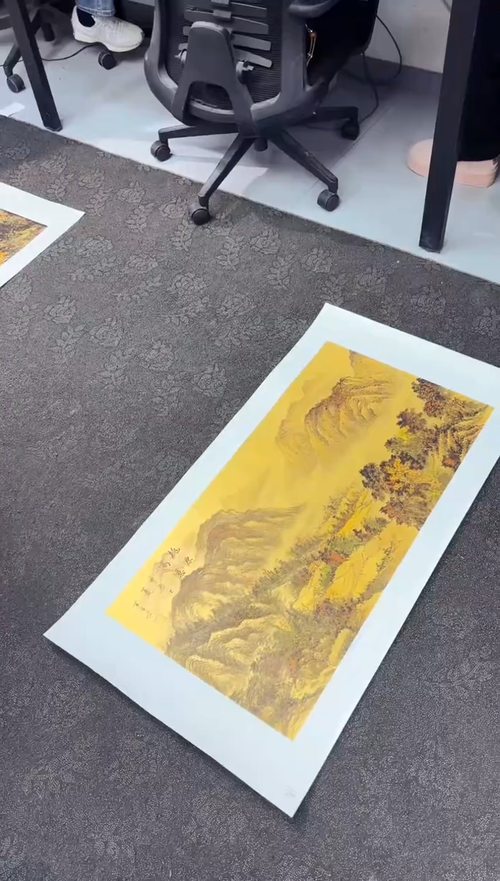 艺品藏臻专属字画链接n1
