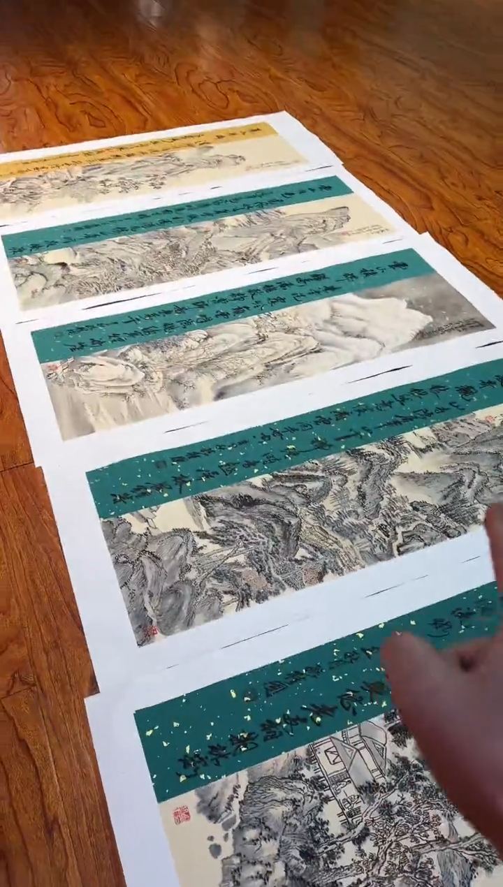 【闪购商品】国画孙桂国老师字画，带亲笔合影证书24-93