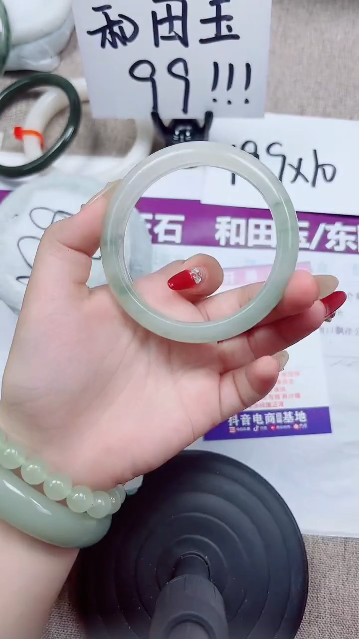 未镶嵌手镯石英质玉A7-59.60