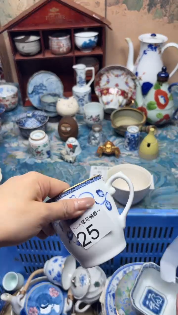 手工艺品钧瓷懿*25