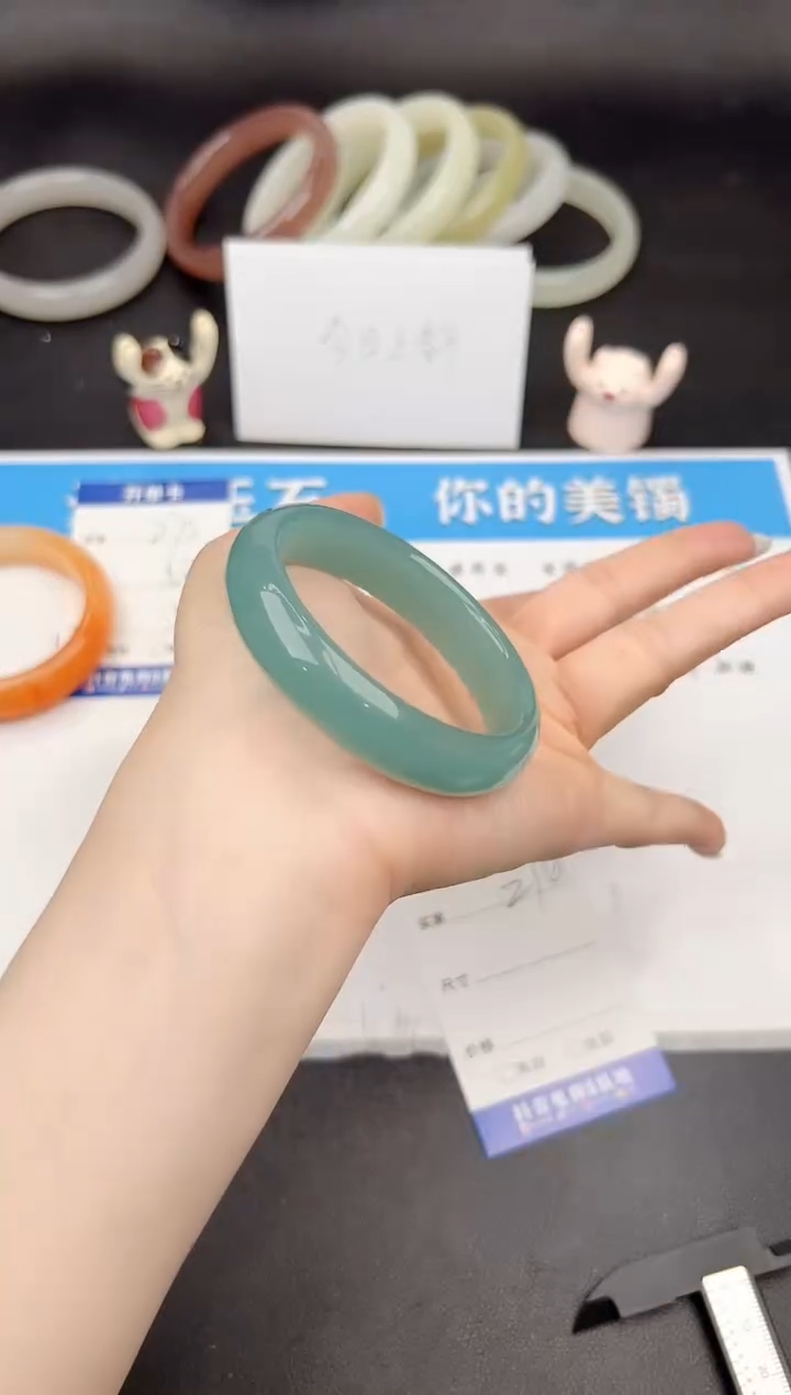 石英质玉手镯未镶嵌276