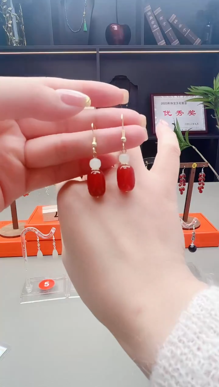 未镶嵌耳钉玛瑙/玉髓335