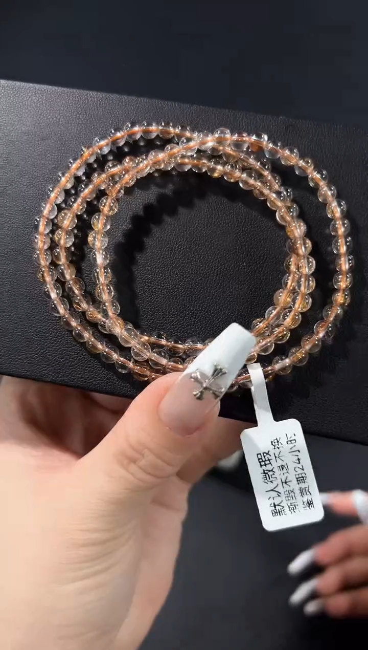 未镶嵌手链水晶60o多样性发其一【1条】默认微瑕