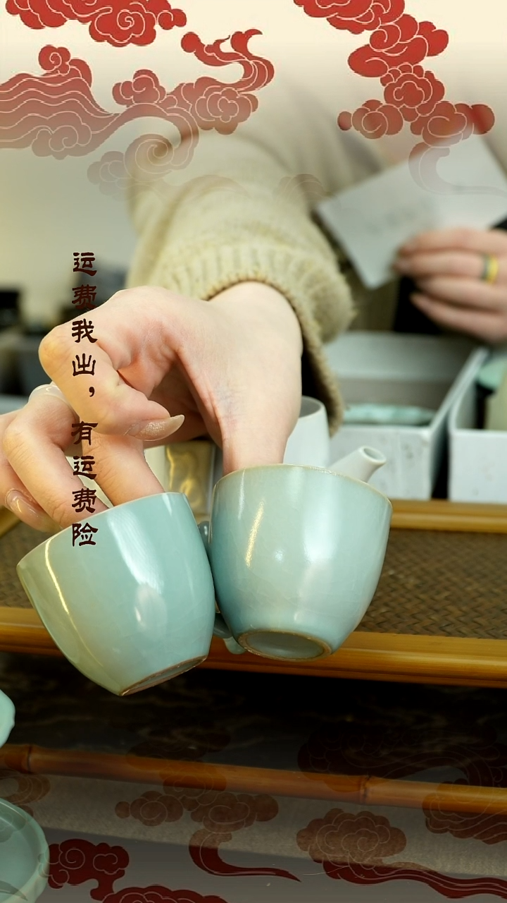 【闪购商品】瑕疵主人杯瑕疵主人杯瑕疵主人杯