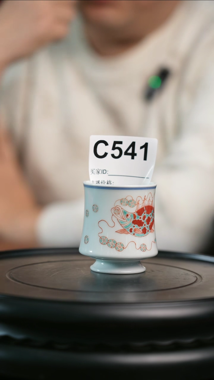 【闪购商品】瓷片 景德镇陶瓷压手杯541