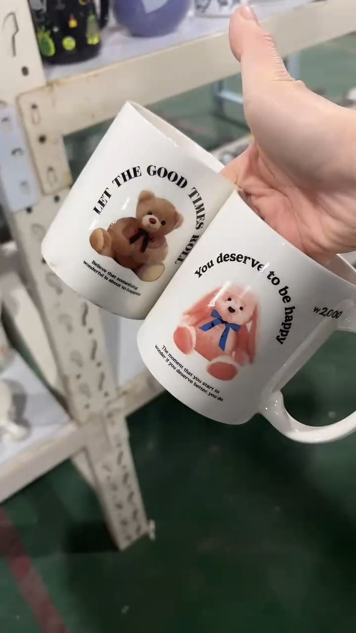 【闪购商品】家湖高温陶瓷杯 微瑕