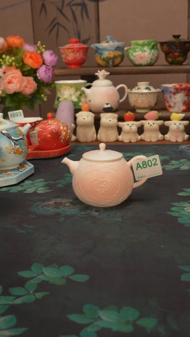 壹心  仙女粉玫瑰壶802