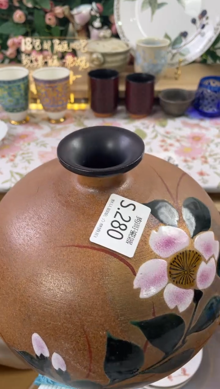 瓷片孙*280狗哥瓷器直播间111