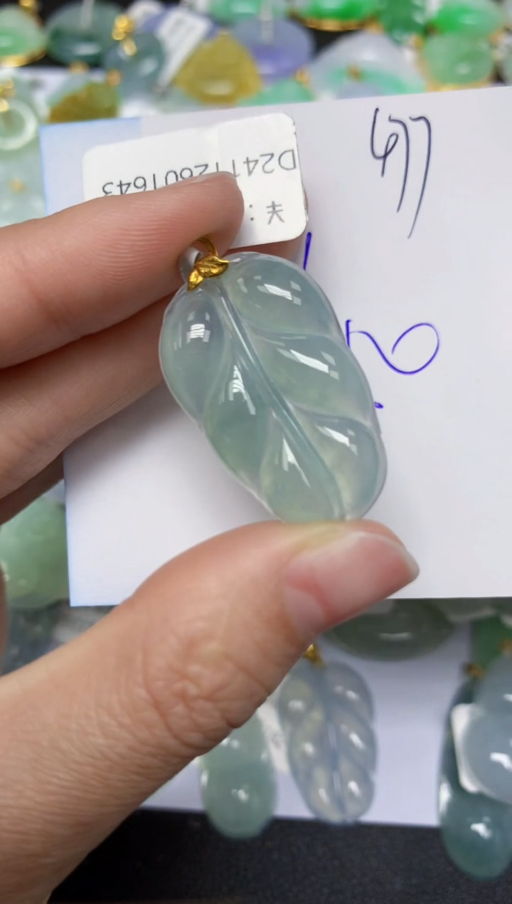 【闪购商品】翡翠颈饰18K金镶嵌 天然翡翠A货