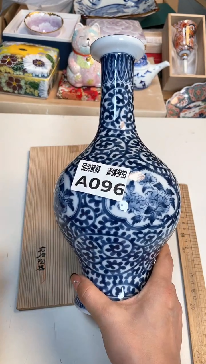 【闪购商品】闪购闪购闪购闪购