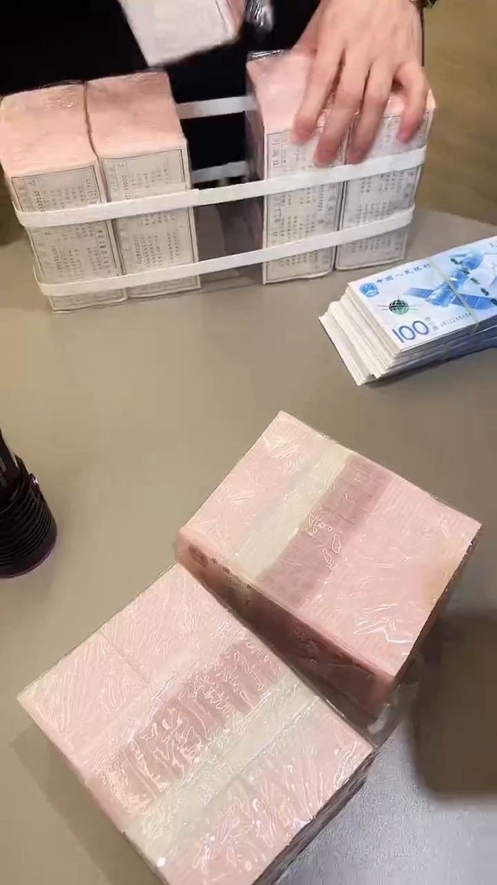 【闪购商品】国评-961神秘品种整刀不挑号
