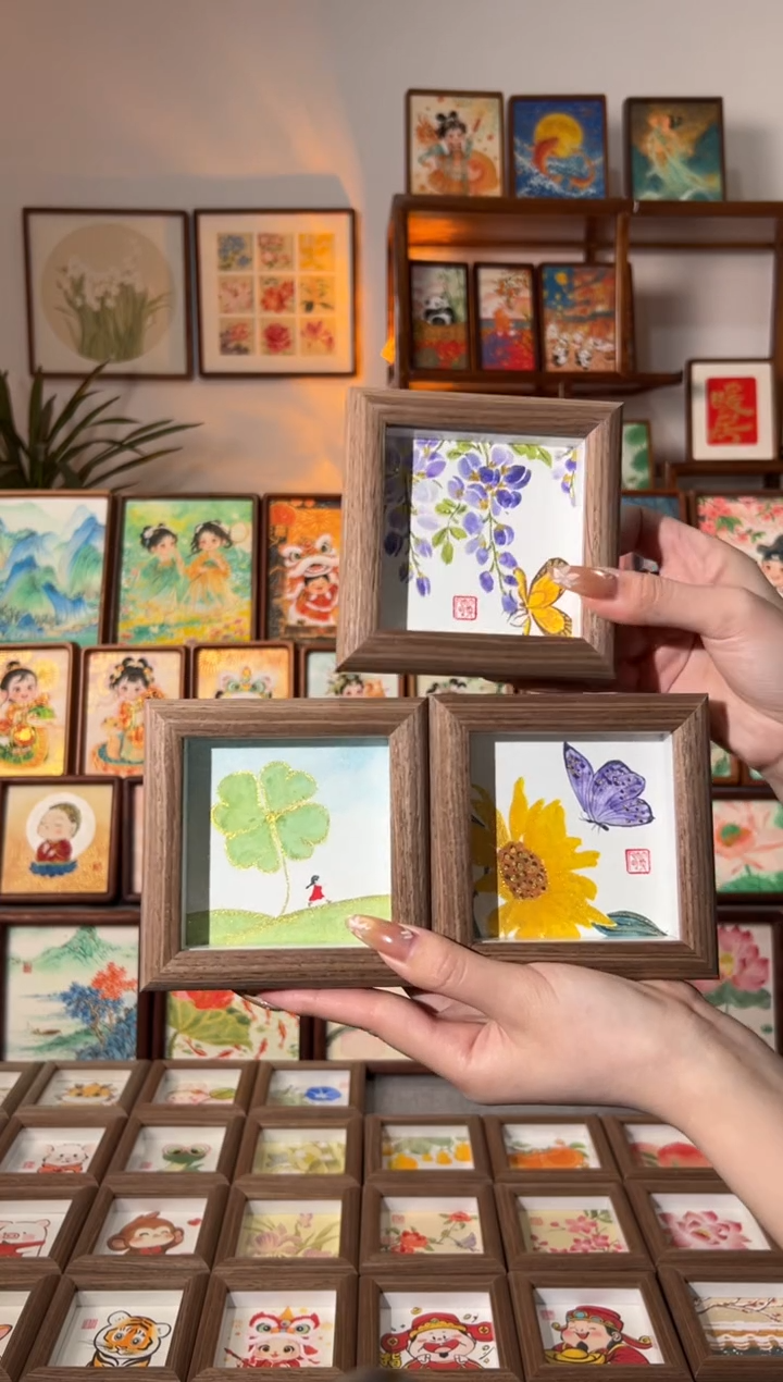 【闪购商品】国画幸运草 向日葵蝴蝶 一组11