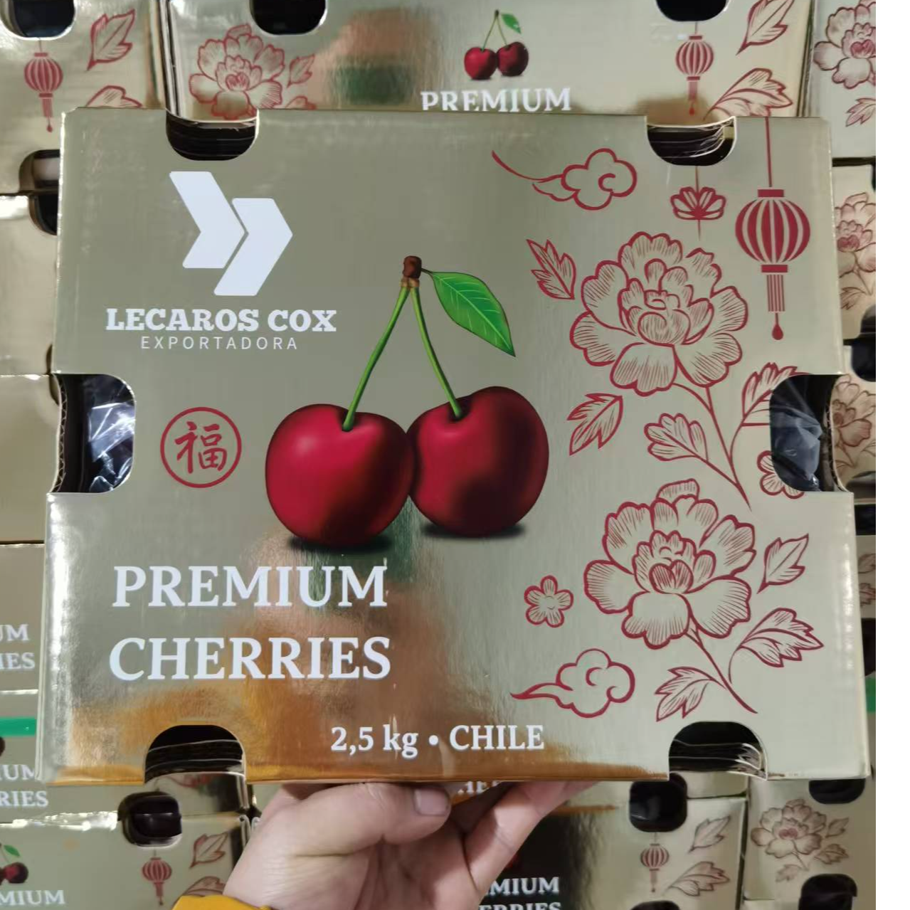 3JD【拉宾斯】万邦直发智利海运车厘子原装5斤内附果径卡日期12月2日拉宾斯樱桃智利共和国