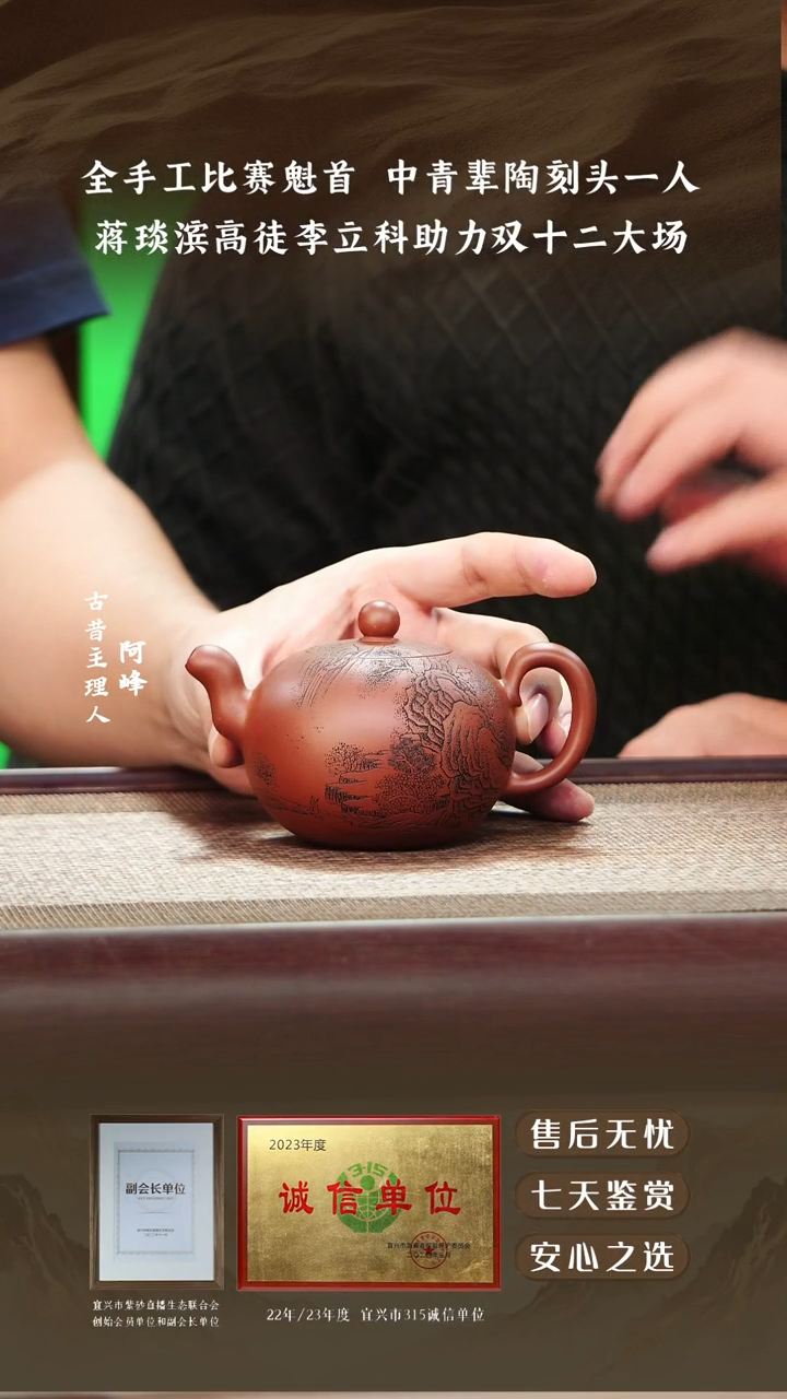 许悦红清水一粒珠200cc