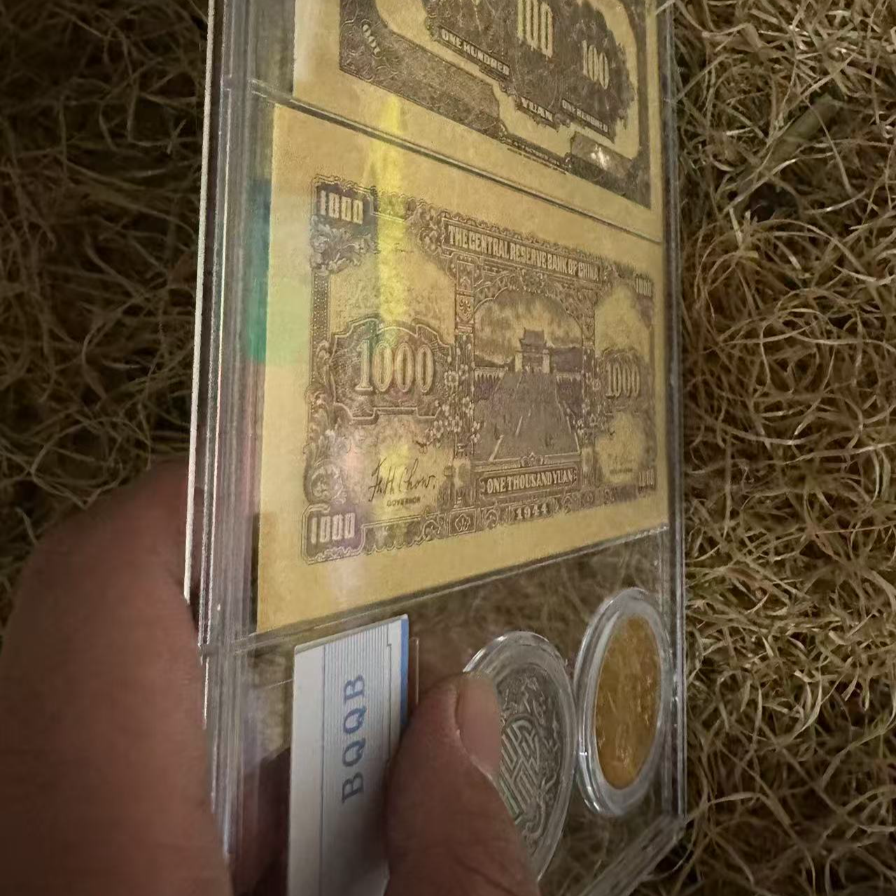 二个票子两个镚子——流水摆件