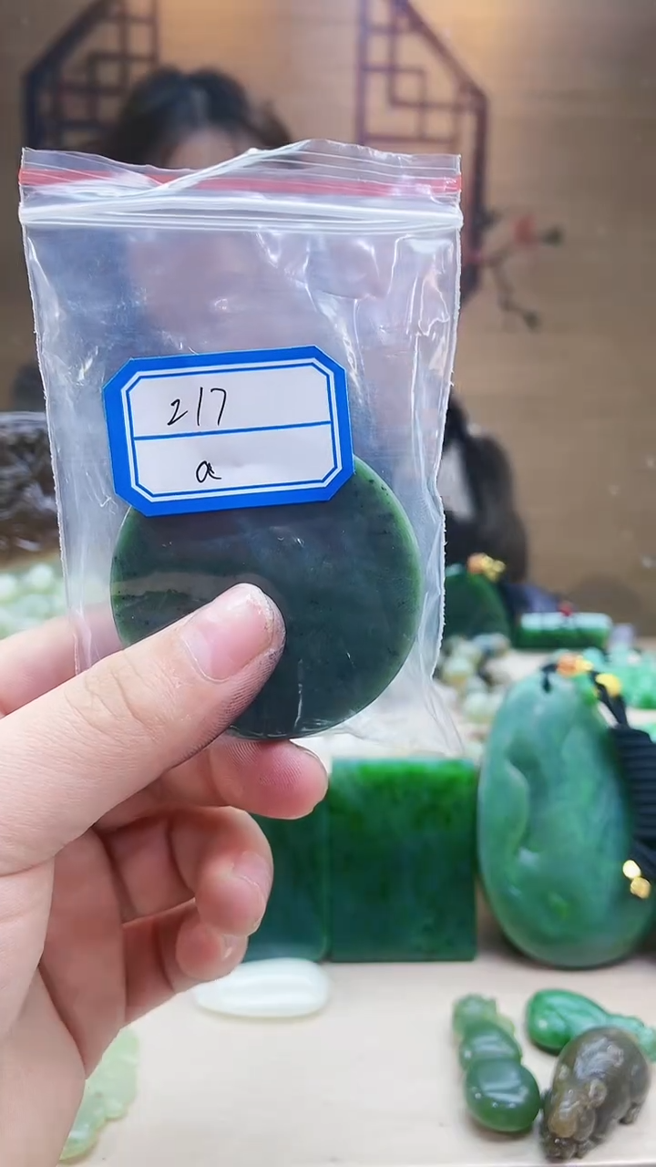 【闪购商品】和田玉挂件未镶嵌1