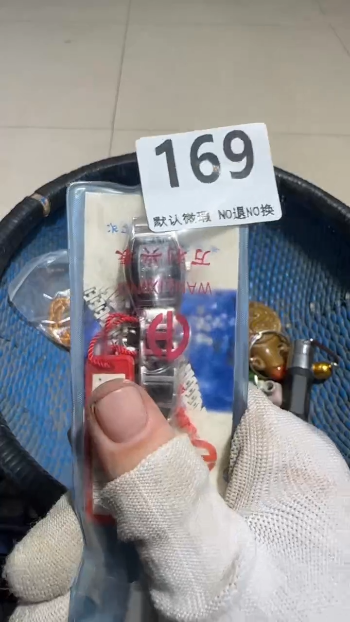 无非金属七*安亿容工艺品169