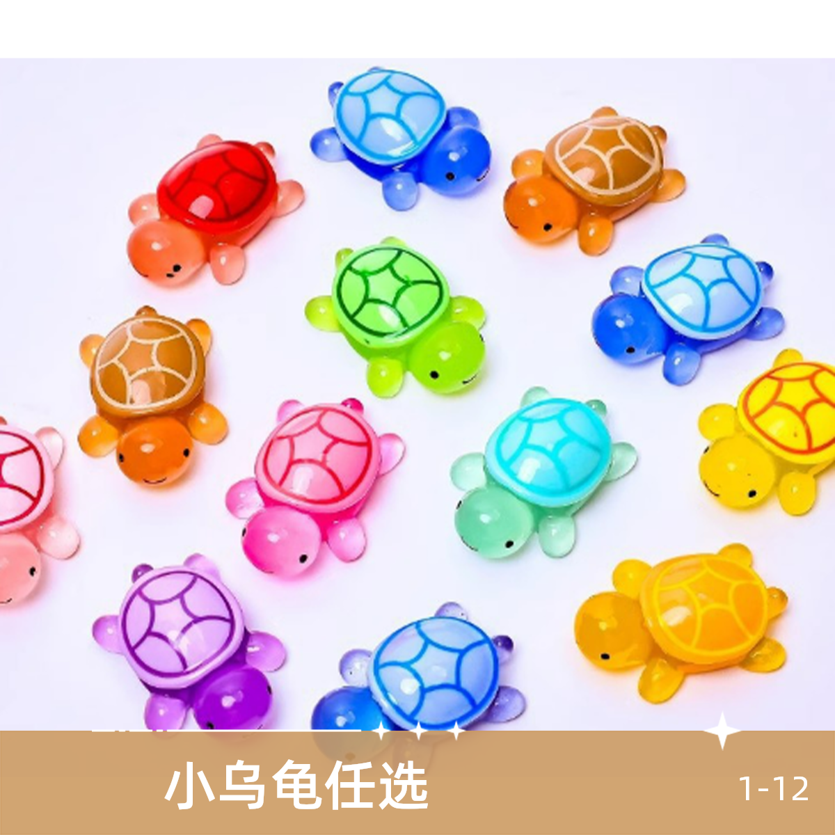 【猫猫乌龟，扣10就，新粉勿拍】宠物罐头餐包冻干套餐