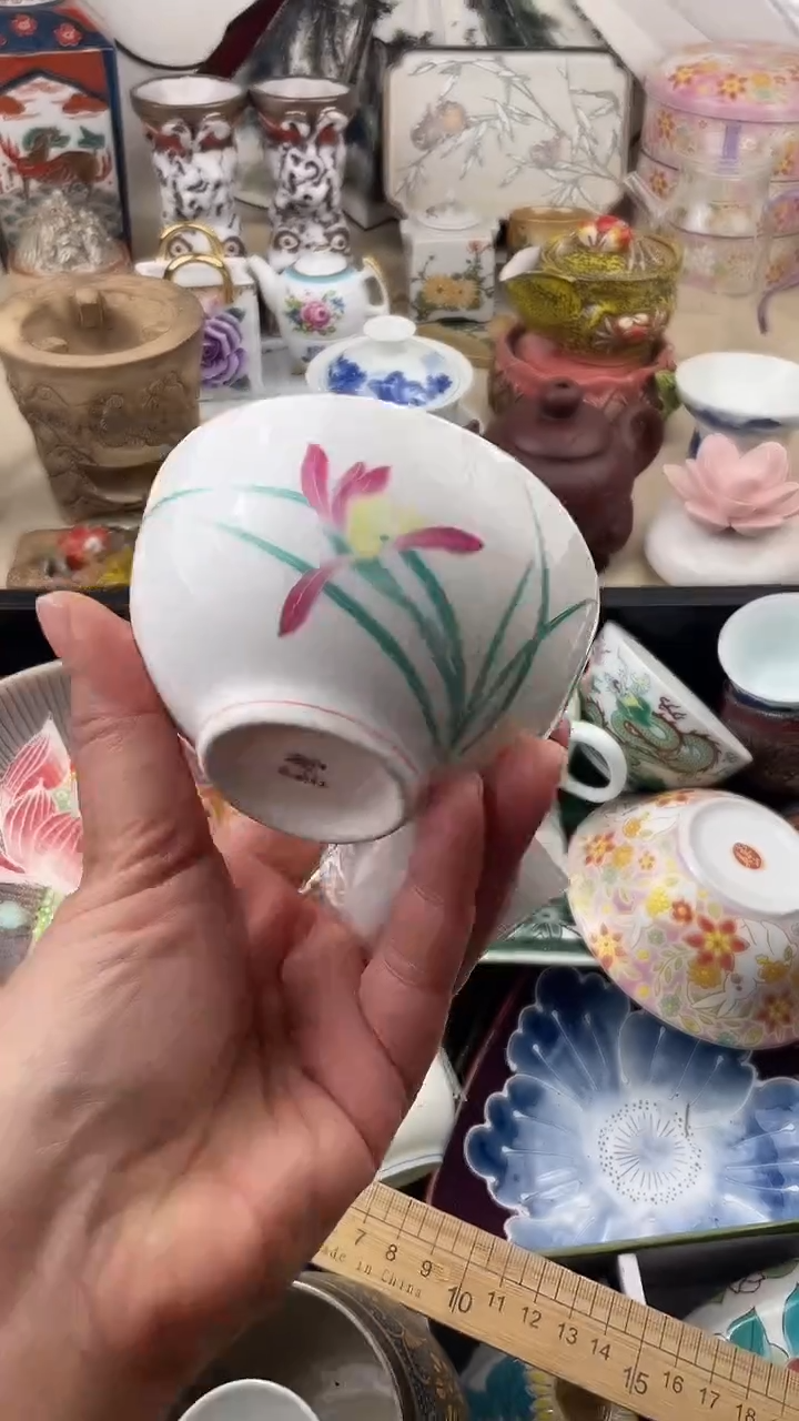 瓷片默认微瑕，看清尺寸品相再拍
