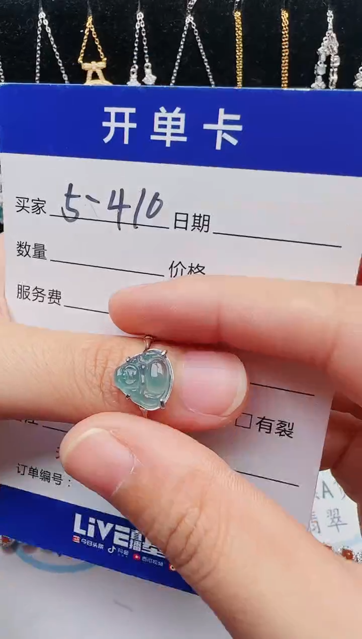 【闪购商品】翡翠戒指银S925镶嵌12123123132