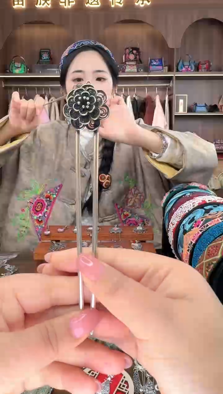 刺绣扶光苗绣传承20