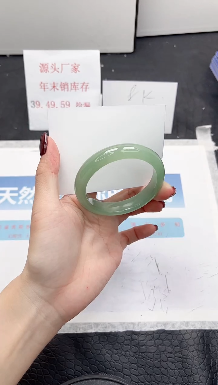 【闪购商品】石英质玉手镯未镶嵌189-54.1