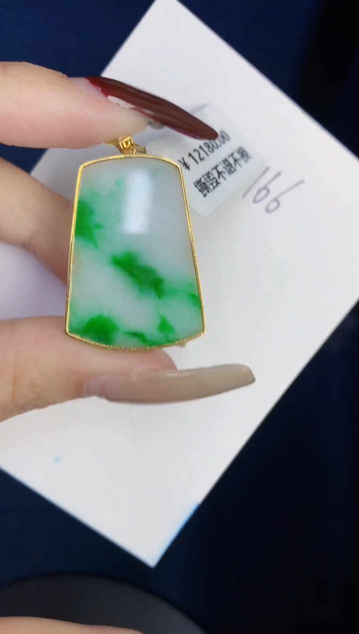 【闪购商品】翡翠颈饰18K金镶嵌0000000000