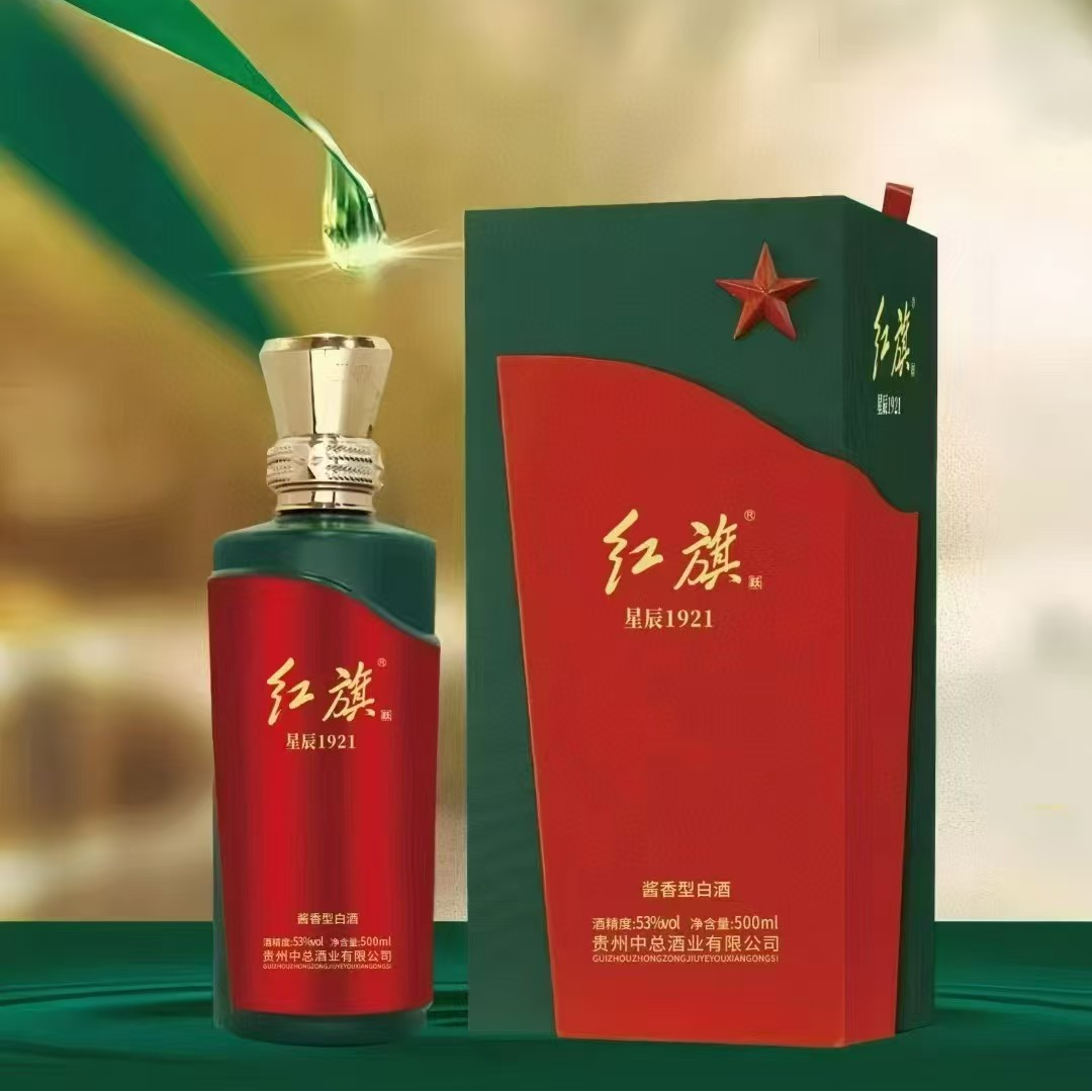 中总红旗跃星辰192153度专用酱香型白酒500ml/瓶