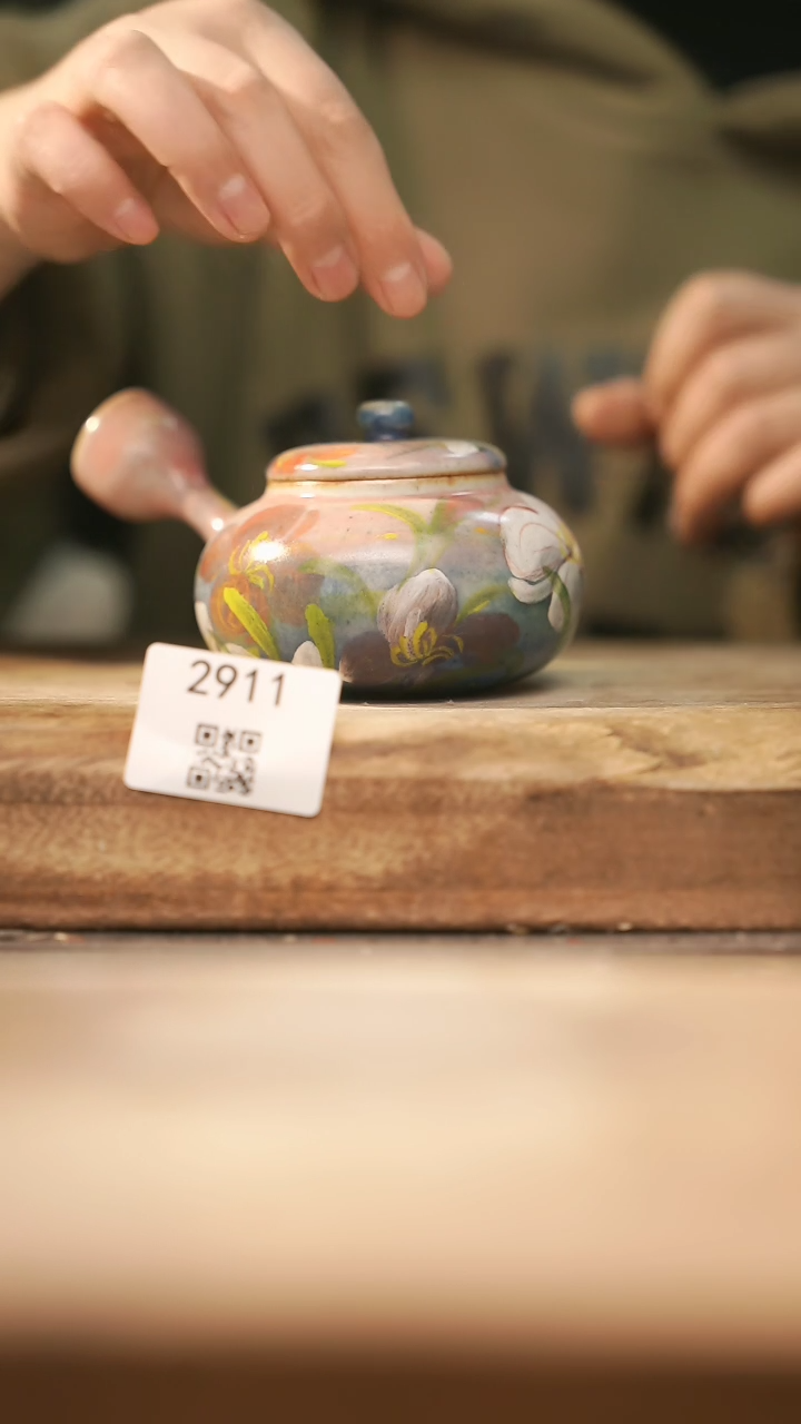 【闪购商品】【落单孤品】福利/壶@@2911