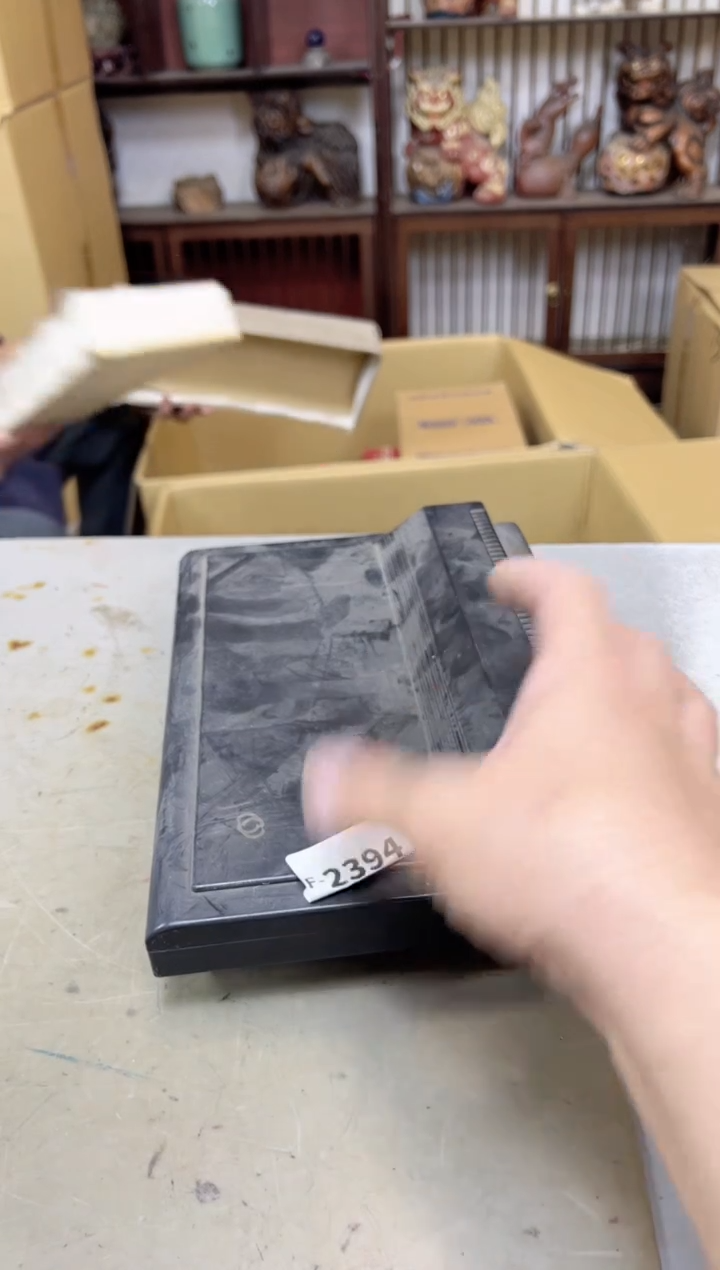 瓷片2394聚宝缘海陶精选