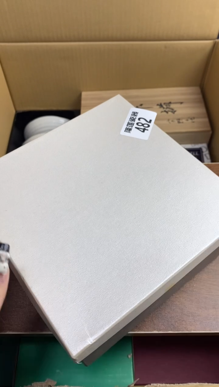 【闪购商品】瓷片隆莲瓷器欢迎大家