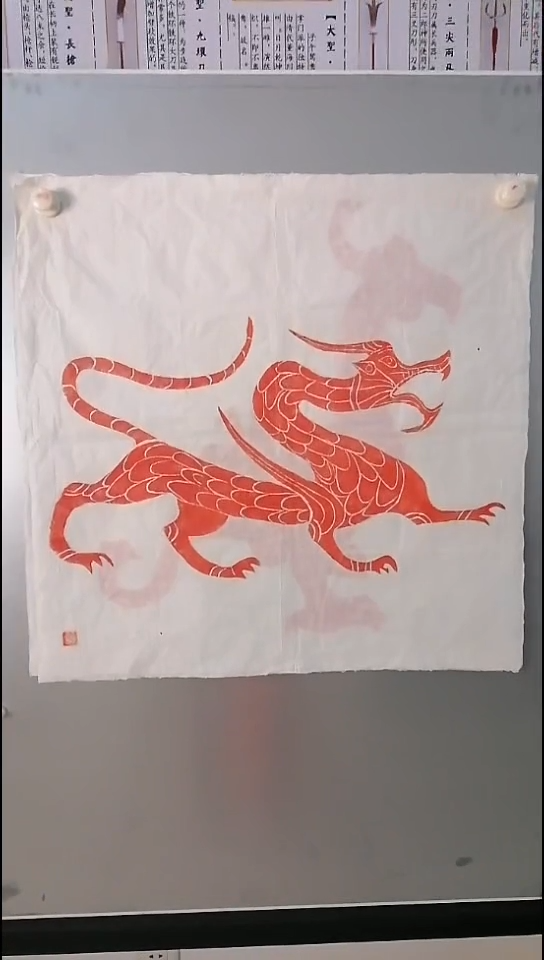 拓片用纸其他青龙拓片软片