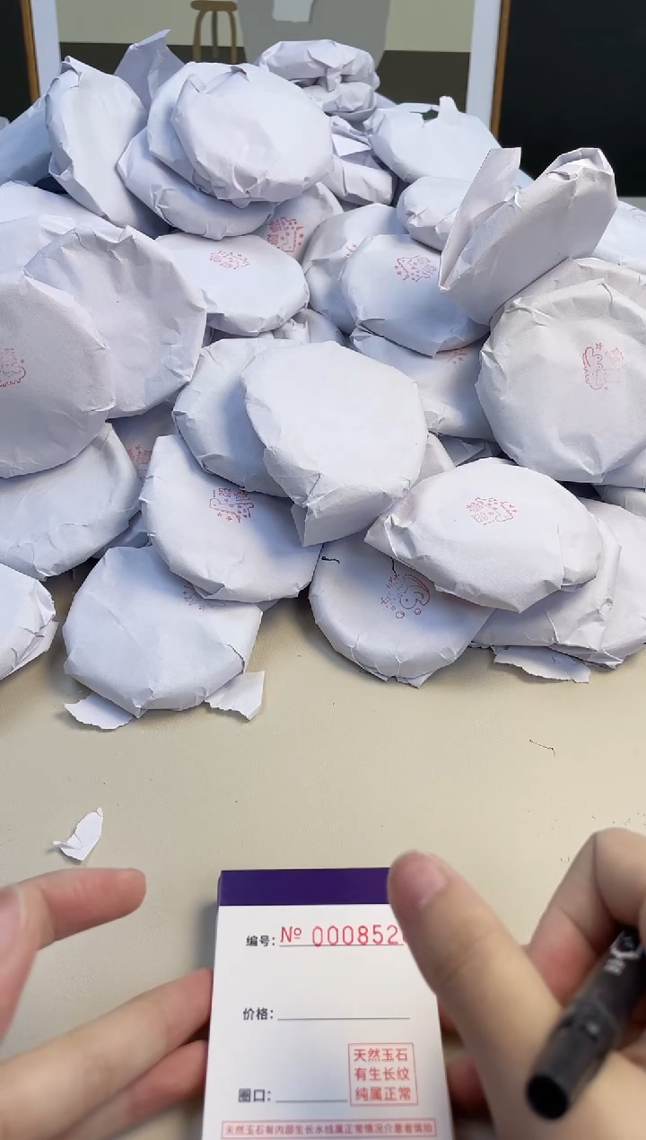 【闪购商品】玛瑙/玉髓手镯未镶嵌8519