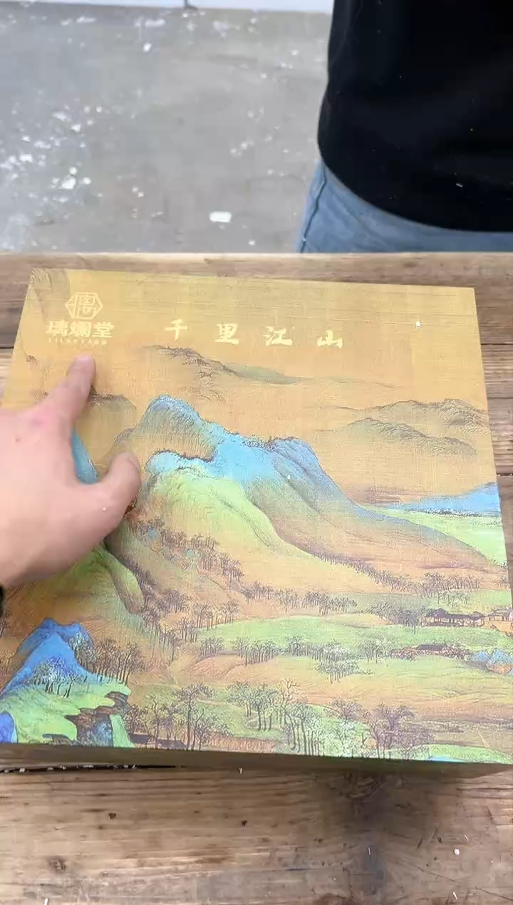 【闪购商品】其他清山陶也商品链接@@ZXY00601