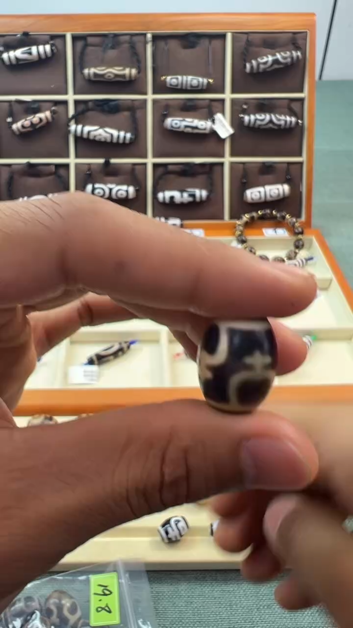 玛瑙/玉髓吊坠(不含链)未镶嵌8.（微瑕）