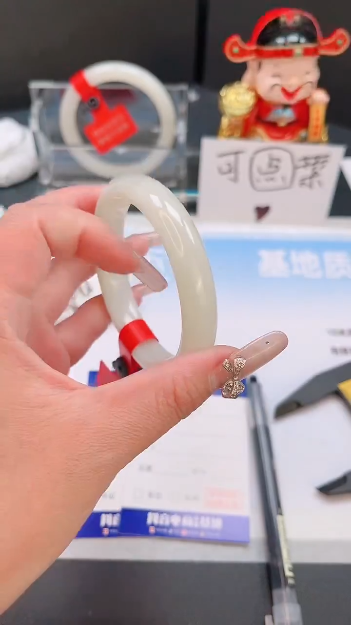 未镶嵌手镯和田玉26T80-55