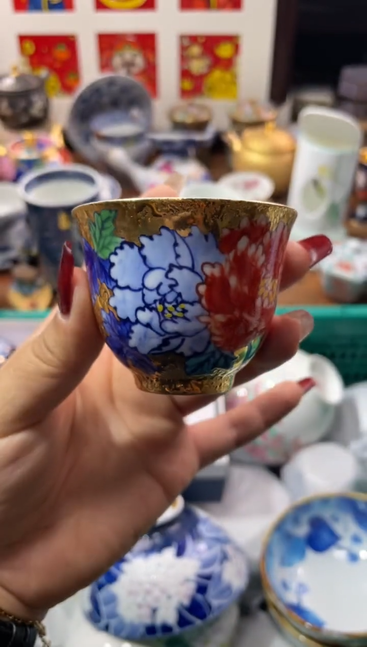 【闪购商品】瓷片瓷片满20米包邮一单一付