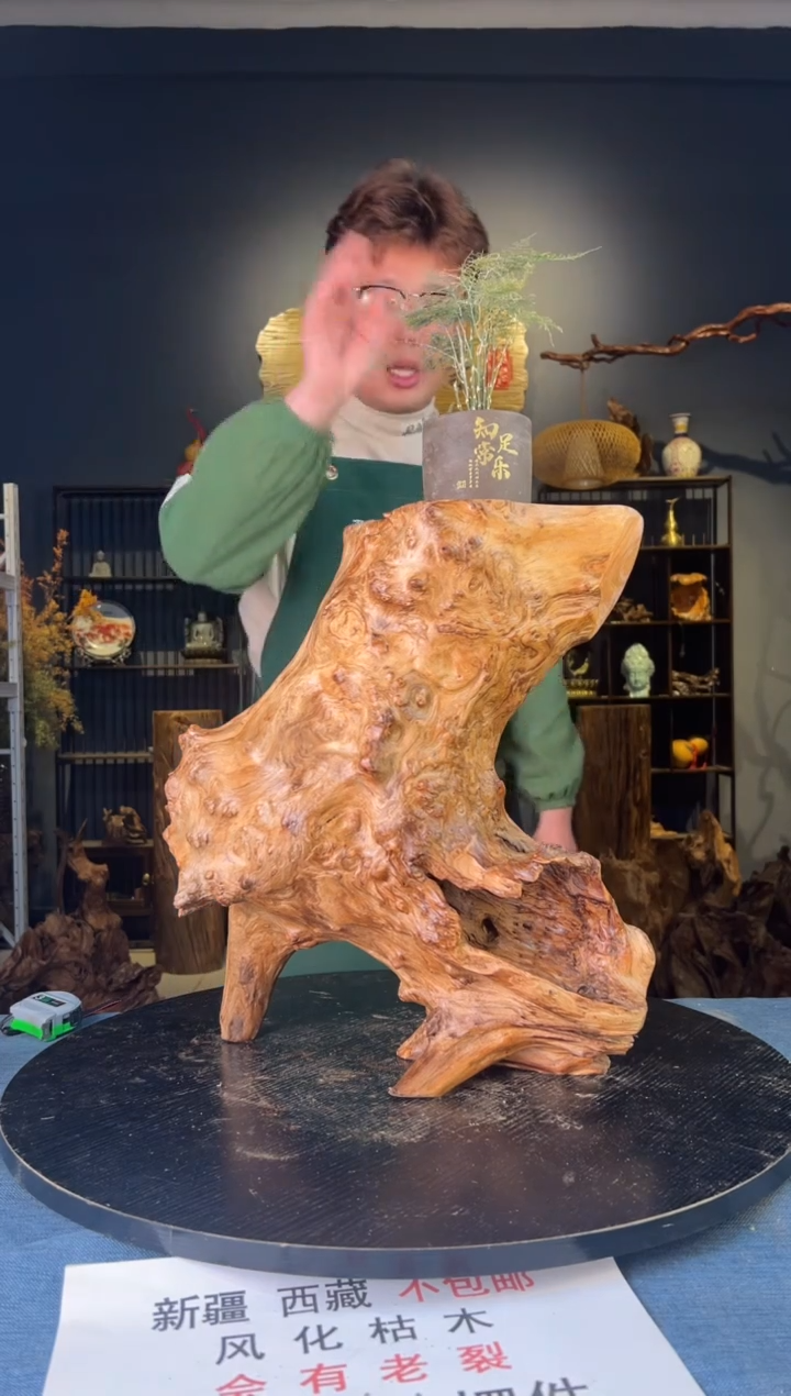【闪购商品】木卢师傅根艺作品(不包含人物摆件）