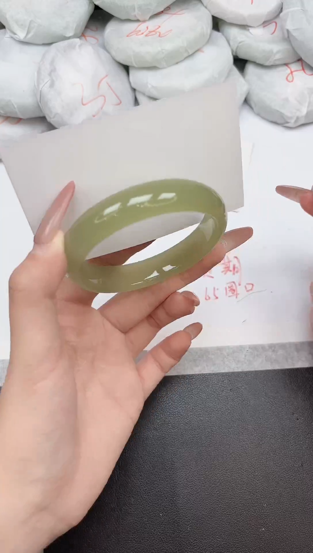 非金属无206-58 59