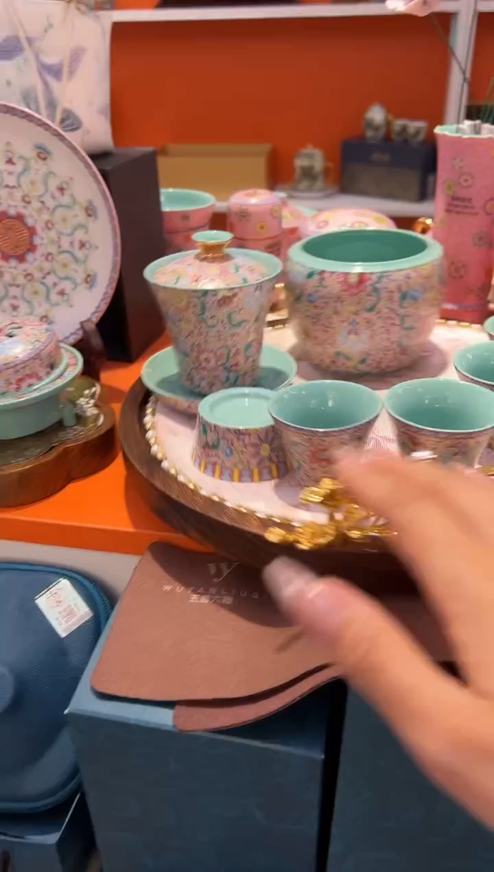 瓷片乔悦闪购链接